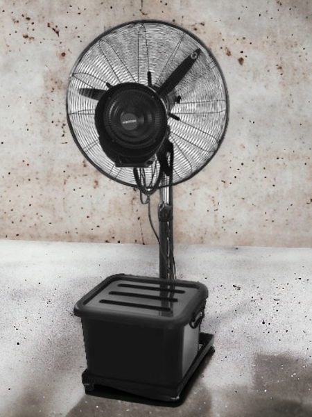Párásitó hűtő ventillátor - Kép 1.